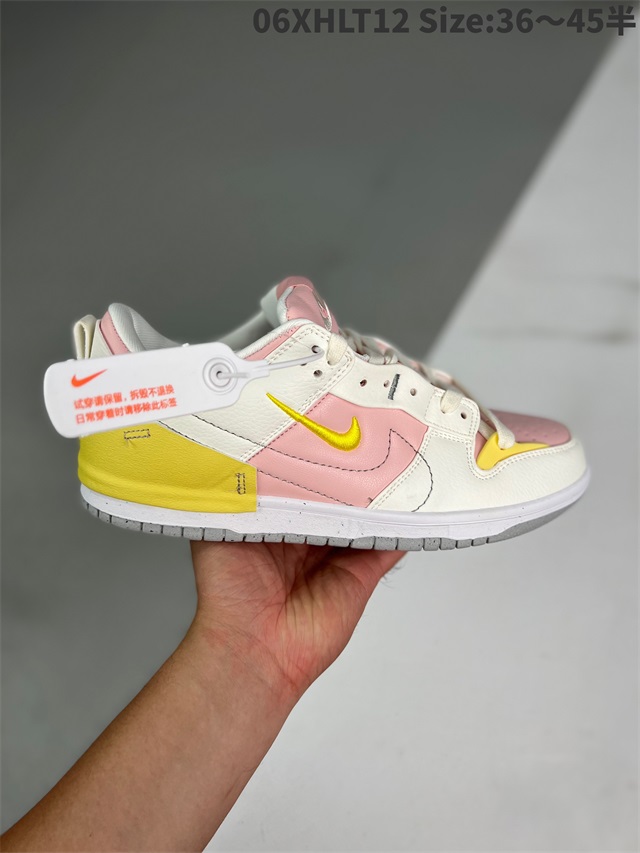 women low top dunk shoes 2022-11-25-342